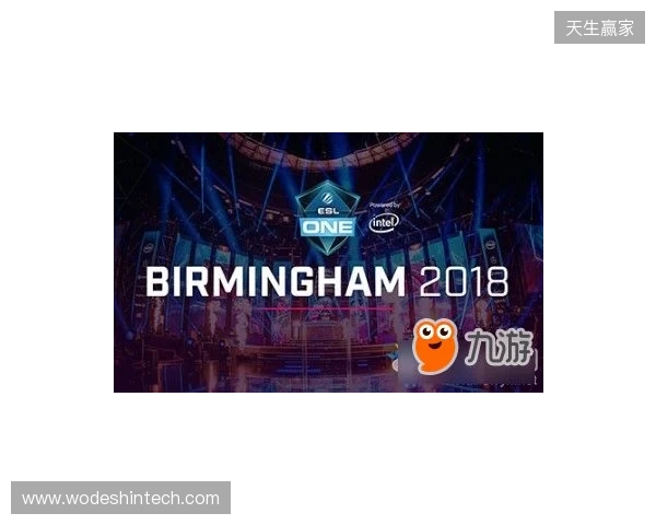 ESL One伯明翰站:XG让一追二战胜PVISION,杀入决赛日 ESL One伯明翰站:XG让一追二战胜PVISION,杀入决赛日