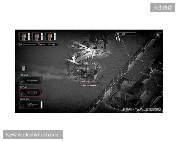 丧尸塔防挖宝神作!《丧尸末世》修改器:无限子弹与基地不死 丧尸塔防挖宝神作!《丧尸末世》修改器:无限子弹与基地不死